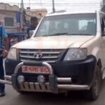 सार्वजनिक विदाका दिन चलाइएका सरकारी सवारी साधनलाई ट्राफिक प्रहरीले नियन्त्रणमा