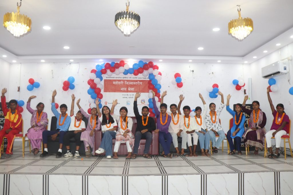 बाल अधिकार र नेतृत्व विकासका लागि रतौली युवा क्लबको अर्को कदम, जिल्ला बाल क्लब सञ्जाल गठन